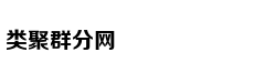 独立经济学者李少魁：香港制造业